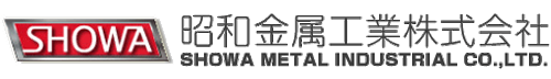 昭和金属工業株式会社 - カラー計算